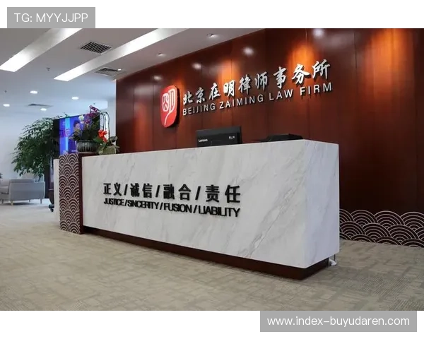 广东律师何嘉杰参与火炬传递，诠释法律人体育情怀