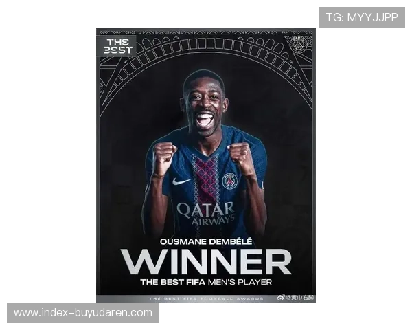 登贝莱挑射破门瞬间，诠释金球奖得主价值