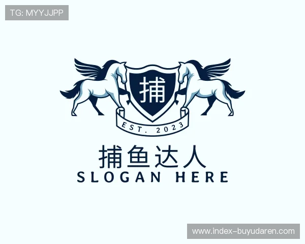 认识捕鱼达人子公司